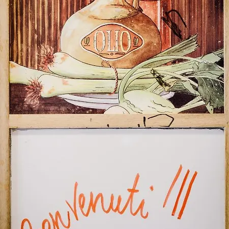 Il Casale - Umbria Rent * マッサ・マルターナ
